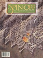 Titelbild Spin Off Sommer 1996