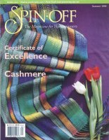 Titelbild Spin Off Sommer 1998