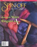 Titelbild Spin Off Herbst 1998