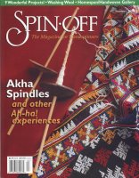 Titelbild Spin Off Sommer 2000