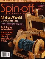 Titelbild Spin Off Herbst 2011 / Fall 2011