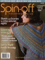 Titelbild Spin Off Herbst 2012